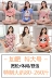 Mùa hè phần mỏng cộng với phân bón XL lỏng đồ ngủ phụ nữ 200 kg chất béo mm cotton ngắn tay Hàn Quốc phiên bản của phụ nữ bộ