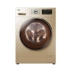 Haier  Haier XQG80-BX12759G boutique  Máy giặt trống chuyển đổi tần số G80728HBX12G 8kg - May giặt May giặt
