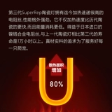 Керамическая нагревательная лампа SuperRep для рептилий, домашних животных, черепаха, ящерица, коробка для рептилий, хомяк, еж, попугай, изоляционная лампа, керамическая лампа