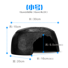 Аксессуары для рептилии 包邮陆龟半水龟加湿躲避屋窝洞穴造景山洞爬宠躲避预防隆背