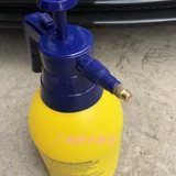 Yudi Badwarf стенд давление с распылением давления с распылением бутылочки с распылением.