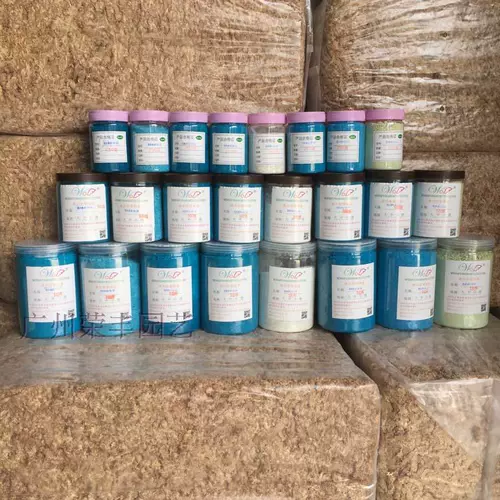 Цветочный двенадцатиперстная кишка, жирная жира, роза, глобальная гидма, жирная бутылка № 1 № 1 № 12 № 12 вода -Современные удобрения