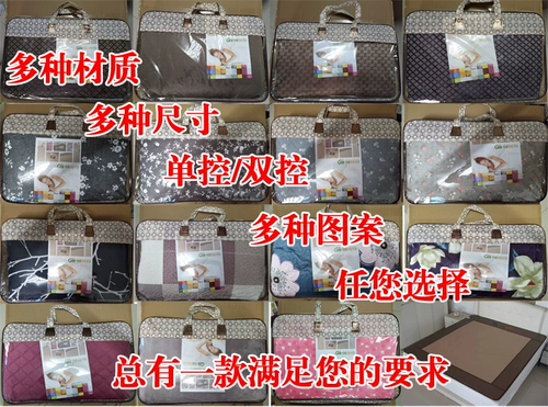 Импортный водонепроницаемый антирадиационный матрас, в корейском стиле, увеличенная толщина