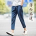 Mùa hè quần linen nam kaki mỏng quần phong cách Trung Quốc loose Lantern quần cotton linen nam quần harem quần quần áo nam cao cấp Quần Harem