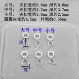 Подвеска, ожерелье, изумрудная застежка из нефрита, серебро 925 пробы, серебро 925 пробы