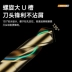 Thép tốc độ cao có chứa Cobalt Double -Đầu kim cương bằng kim cương không gỉ khoan đặc biệt Máy khoan khoan siêu cứng Bit lỗ khoan 3.2 4.2 5.2mm thép gió hss Mũi khoan