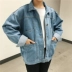 Mùa thu 2018 phiên bản Hàn Quốc mới của màu sáng hoang dã túi lớn denim áo khoác nữ lỏng lẻo học sinh quần short denim thủy triều