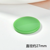 22#фруктовый зеленый 27 мм [1]