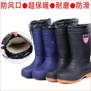 Giày đi mưa mùa đông cho nam ống cao, giày đi mưa ấm áp cộng với nhung chống nước bằng vải cotton dày bảo hiểm lao động