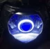 Sundiro Honda Princess SDH125T-26 lắp ráp đèn pha Xenon đèn thiên thần mắt quỷ - Đèn HID xe máy đèn pha xe dream Đèn HID xe máy
