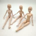 16 khớp 20 khớp cơ thể vinyl nam cẩn thận Ye Luo Barbie cơ thể phụ kiện đồ chơi chất lượng cao chiều cao 29 cm - Búp bê / Phụ kiện