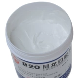 Защита окружающей среды 820 Нейлоновый бело -гель прозрачный шелковый сетка материал для печати