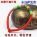 Vòng tay trang sức mới Tây Tạng đan tay mở cửa để bảo vệ sự an toàn của dây kim cương nút tay cho nam và nữ vòng tỳ hưu vàng Vòng đeo tay Clasp