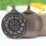 Подлинная непальская чистая медь ручной работы в качестве старого подвесной кулонной кулоны Девять дворцовых сплетен карта двенадцать знаков зодиака