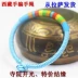 Vòng tay trang sức mới Tây Tạng đan tay mở cửa để bảo vệ sự an toàn của dây kim cương nút tay cho nam và nữ