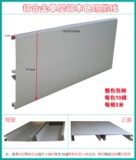 Шкаф Special PVC kinting алюминиевый алюминиевый удар удара -наборная доска