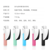 Apple, huawei, vivo, xiaomi, oppo, honor, мобильный телефон, маленький портативный iPhone 6, 6plus, iphone, андроид