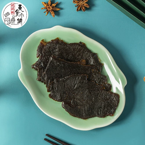 [Mud's Food Shop] Гулинг говядина Живопитые продукты 150 г медового сока острый закус