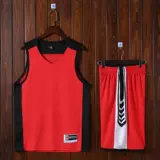 Баскетбольная форма, футбольная форма подходит для мужчин и женщин для тренировок, дышащий спортивный жилет, сделано на заказ