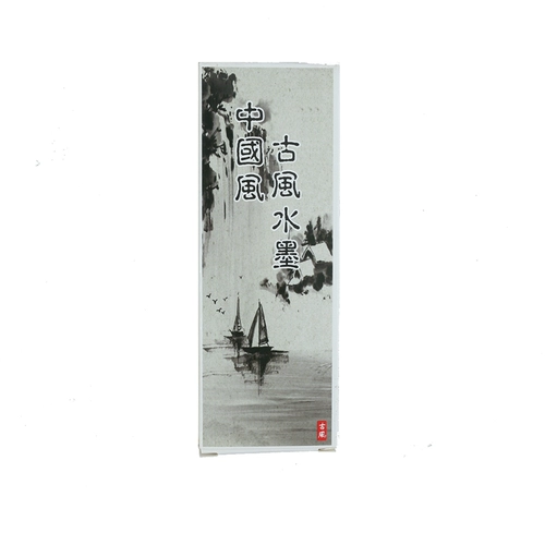 Классические китайские карточки для школьников, DIY, креативный подарок