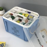 Крупные таблетки домохозяйства многослойной детской детской коробки для медицины фармацевтическая коробка для хранения медицинской коробки семейства первой помощи.