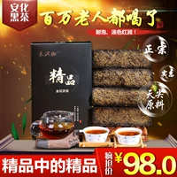 Черный чай 2 фунта [может быть возвращено через 90 дней] Высококачественные годы Chen Jinhua Mao Lao Qiang Boutique Brick Bricks Anhua Black Tea