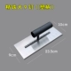 Essence Iron 9 Nails 24 см (пластиковая ручка)