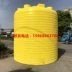 Huaibei 10 tấn 20 tấn 30 tấn pe nước bể nhựa tháp nước bể chứa nhựa bể chứa 15 khối axit và nước thải kiềm - Thiết bị nước / Bình chứa nước
