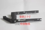 Huawei 2.5 -Inch 3,5 -INCH RH2288RH1288 5885 H V2 V3 V5 V6 Server Cracket Cracket Disk