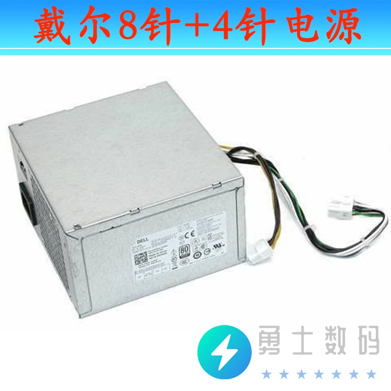 Подходит для источника питания Dell 3020 7020 9020 L290EM-01 H290AM-00 HU/AC290AM-00
