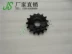 ZRX400 Westwind 400 Kích thước bánh răng Crankset Chuỗi trước và sau Bánh xích xích (525) - Xe máy Gears