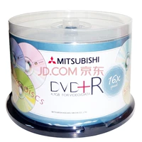 Цвет DVD+R 50 Таблетки