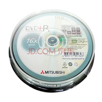Вегетарианский DVD+R 10 таблетки