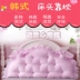 Công chúa mục vụ Hàn Quốc đầu giường lớn đệm mềm túi màu rắn trở lại sofa dài gối với lõi có thể tháo rời và có thể giặt - Trở lại đệm / Bolsters