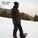 Лыжный черный лыжный костюм, водонепроницаемый ветрозащитный шарф подходит для мужчин и женщин, сноубординг