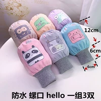 Флуоресцентная зеленая улитка рта Hello3 Двойная защита