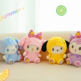 Японское звездное небо, плюшевая тряпичная кукла, новая коллекция, наряжаться