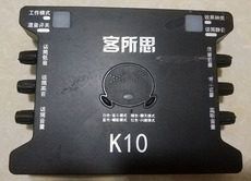 k歌/直播声卡套装 v8手机直播喊麦k歌快手通用电脑主播声卡客所思k10究极传奇版