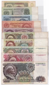 Подлинность, полный комплект банкнот до и после распада Советского Союза, от 1 до 1000 рублей, полный комплект из десяти монет.