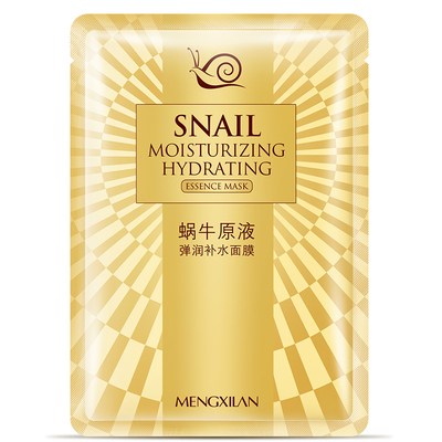 蜗牛原液蚕丝面膜免洗冬补水保湿面膜 商品反馈