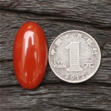 Красная агатовая природная руда, драгоценный камень, подвеска, 3 грамм