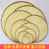 Редактор ручной сельскохозяйственной угодья без круглосутографии не -порнография бамбука