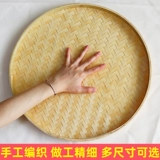 Редактор ручной сельскохозяйственной угодья без круглосутографии не -порнография бамбука