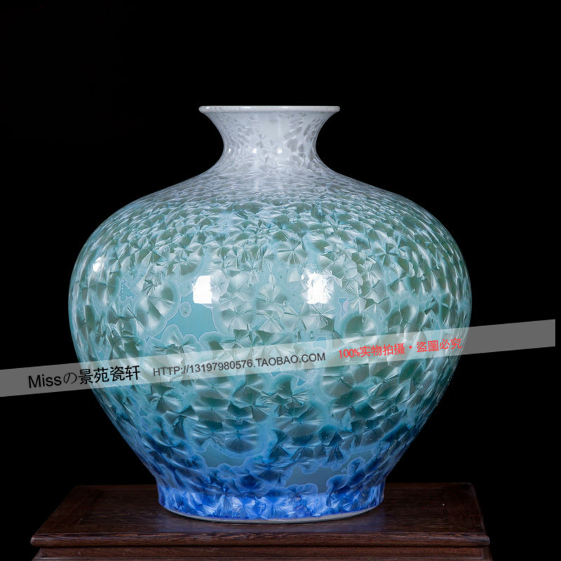 382 31 Jingdezhen Ceramic Ware Kiln Crystal Glaze Pomegranate