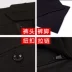 Quần nam nam mùa xuân và mùa thu mùa hè phần mỏng Hàn Quốc phiên bản của tự trồng thanh niên quần kinh doanh ăn mặc giản dị phù hợp với thẳng quần Suit phù hợp