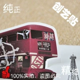 Водонепроницаемые ретро духи, гитара, мобильный телефон, ноутбук, чемодан, наклейка