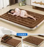 Milacn Cushion Bed Bed Надувной матрас двойной дом с увеличением складывающегося заднего кровати с увеличением складывающегося кровати на открытом воздухе