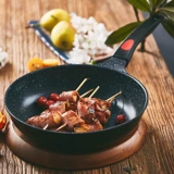 Weizhiyuan Mai Rice Pacific Pan, не -стабильная сковорода, жареный яичный стейк из говядины, блина