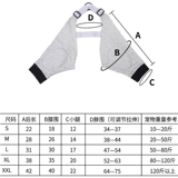 Наколенники, защитный защитный чехол, гетры, защитное снаряжение