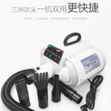 Mikaile Pet Shop выделенная водонапорная воздуходувка с высокой мощной мощностью.